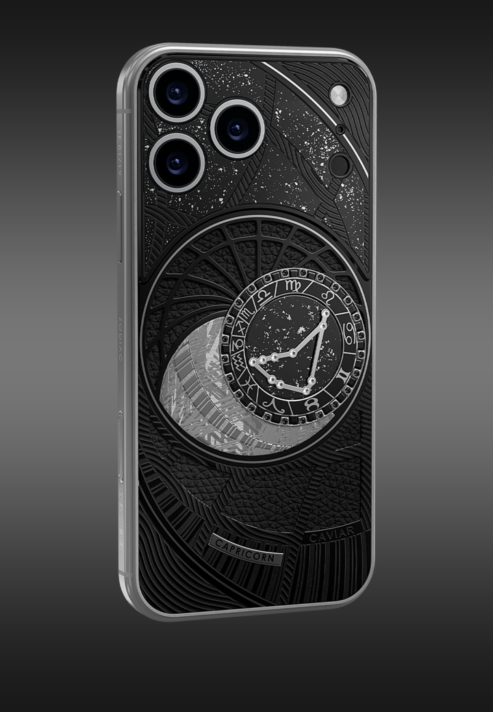 General View Capricorn