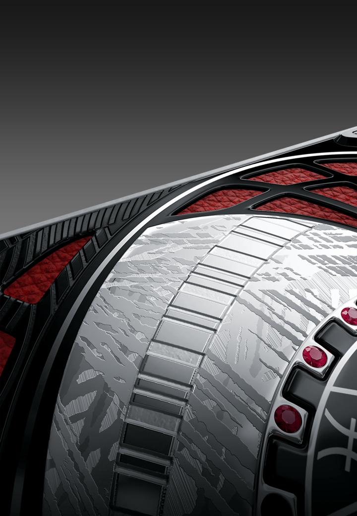 Meteorite Sagittarius