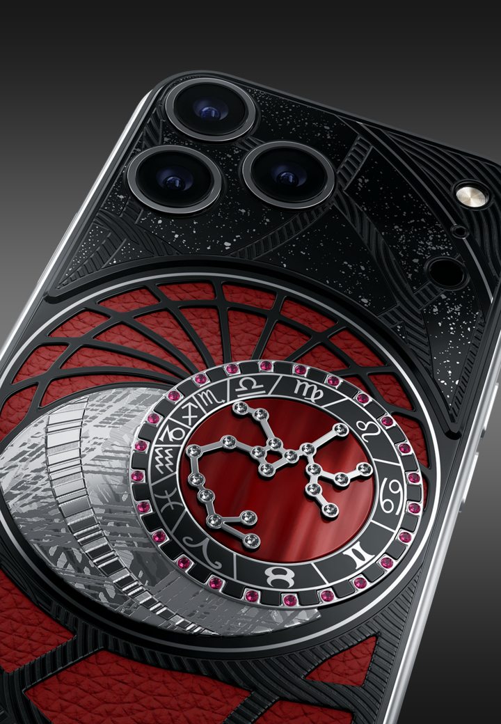 Camera Block Sagittarius