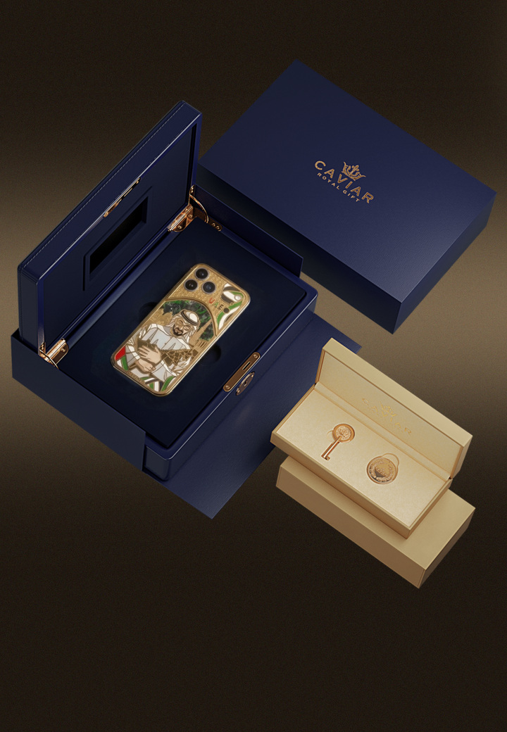 Packaging Spirit of UAE