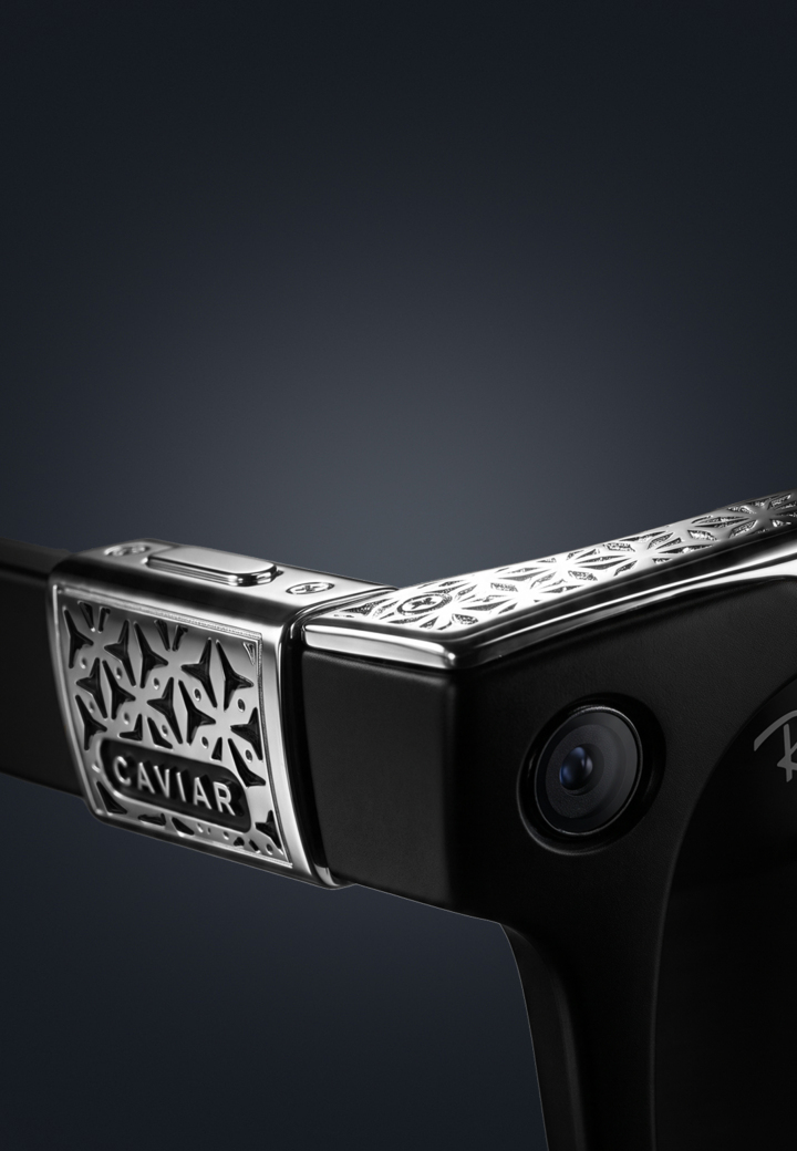 Decorative Accents Odyssey Silver