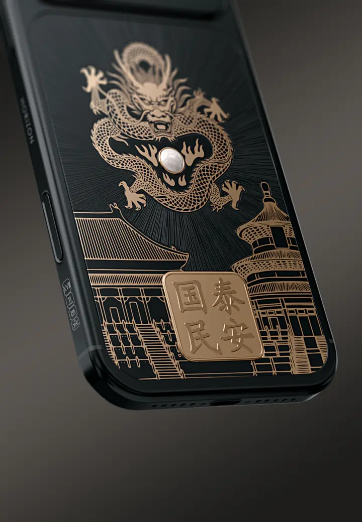 Plaque Dragon Pearl