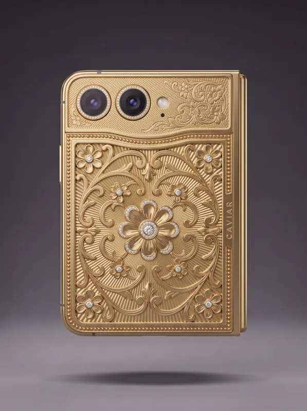 TREASURY · Bas-Relief Flower