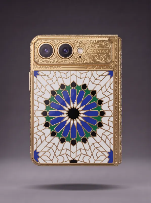 EASTERN HERITAGE · Star of the Alhambra