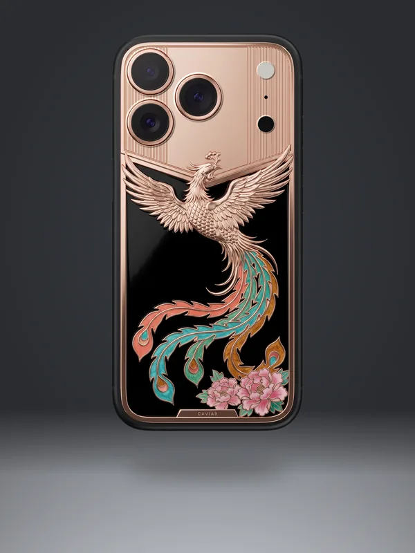 CHINA · Fenghuang
